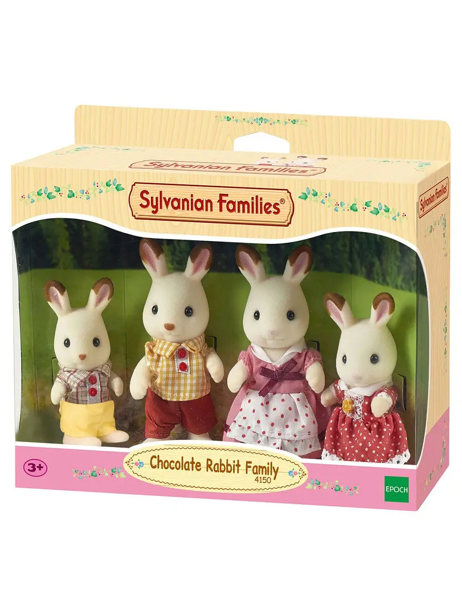 Семья Шоколадных Кроликов Sylvanian Families 110376 купить в  интернет-магазине Wildberries