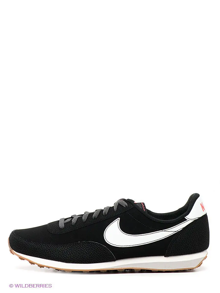 Nike elite si online