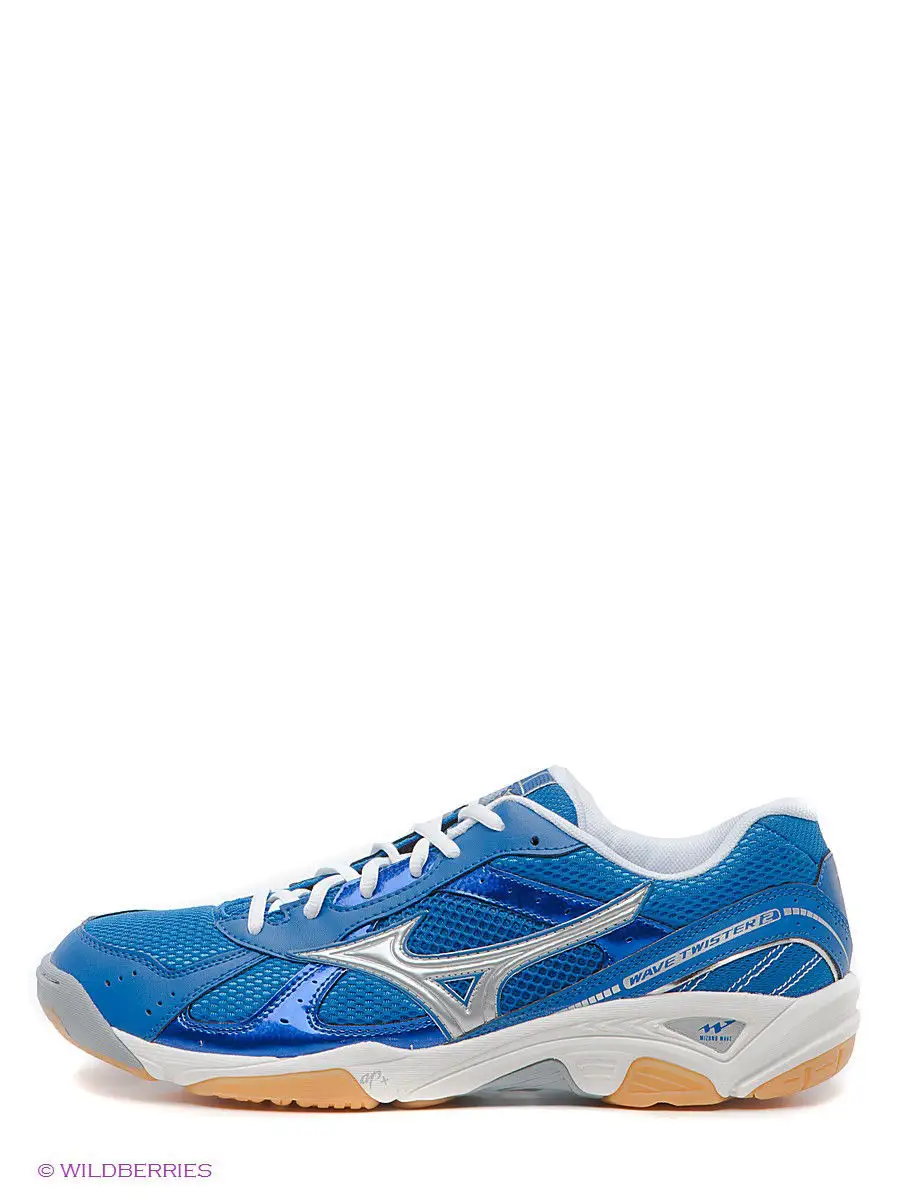 Mizuno junior wave twister 2 hotsell