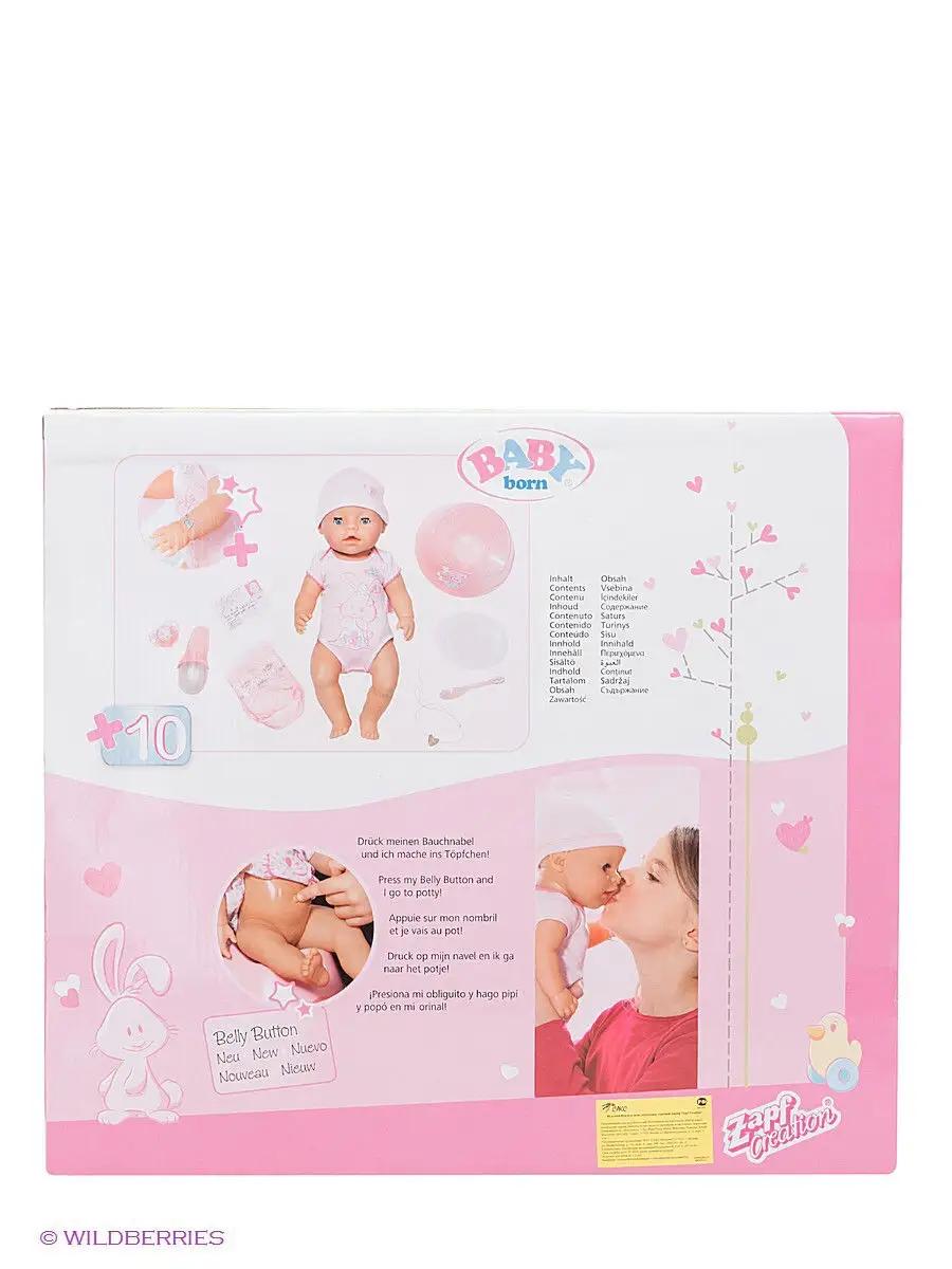 Игрушка BABY born Кукла Интерактивная ZAPF 1049207 купить в  интернет-магазине Wildberries