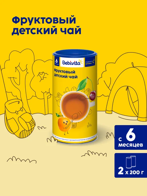 Bebivita Чай детский Фруктовый, с 6 м, 200 г 2 шт, 200 г, 2 шт