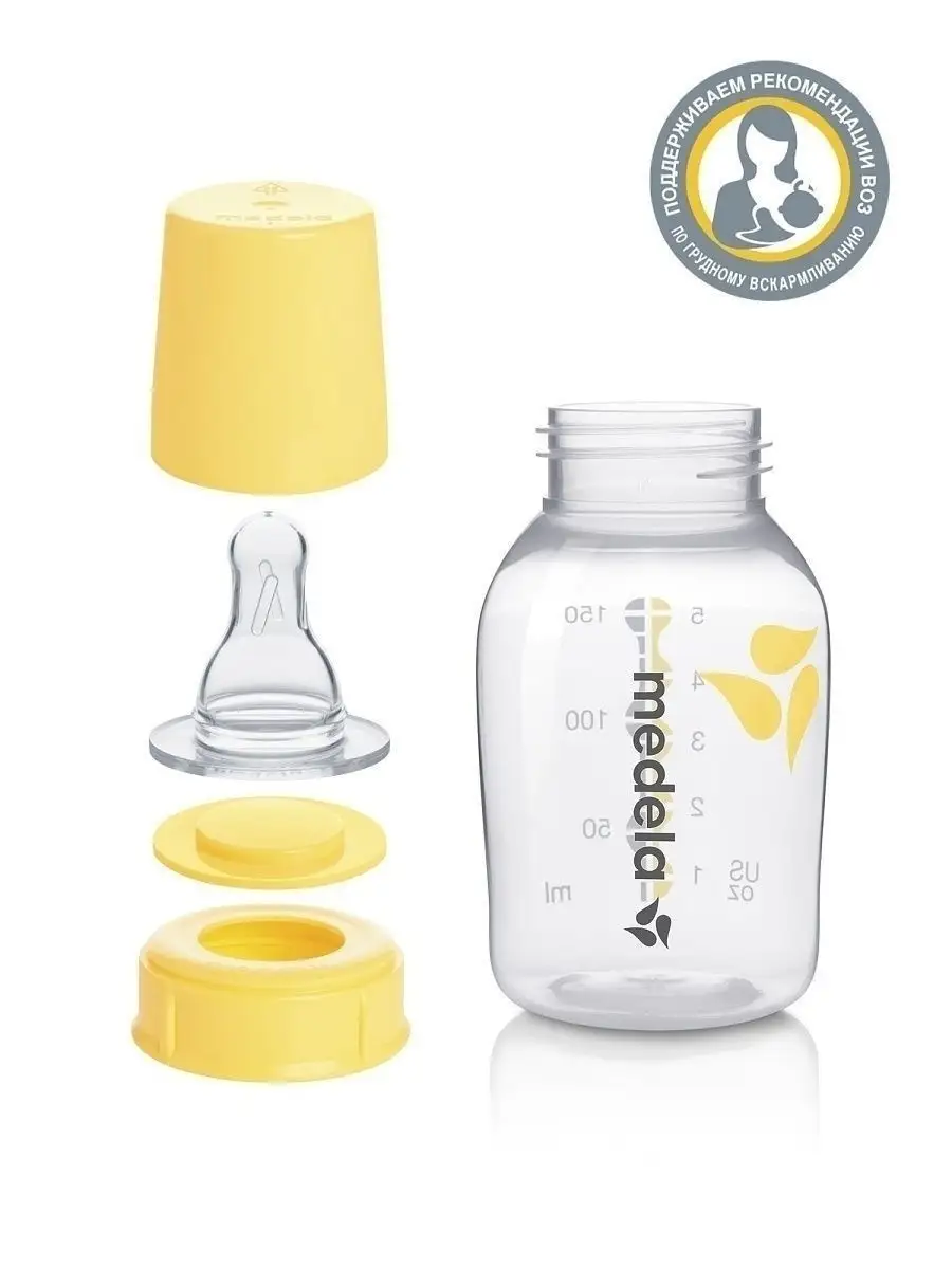 Бутылочка с соской, 150 мл Medela 10011703 купить в интернет-магазине  Wildberries