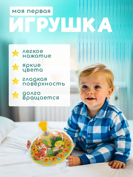 Пеликан Юла для детей, белый, фото 3