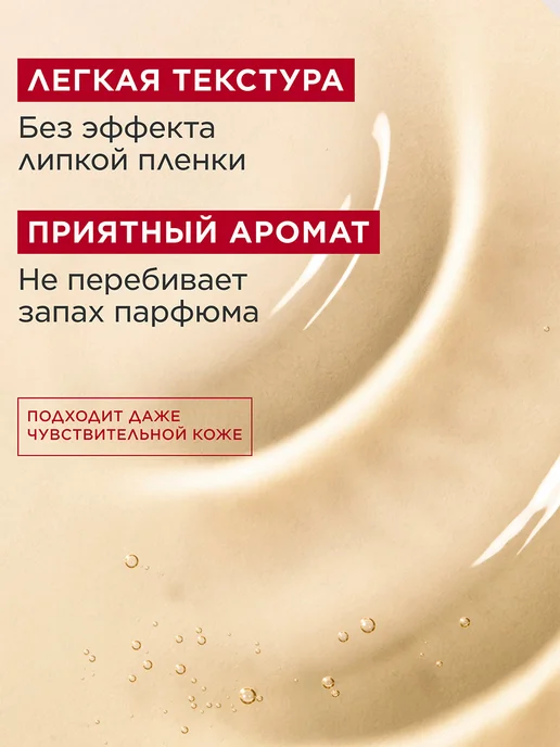 CLARINS Шариковый дезодорант Deodorant Roll-On, вариант, фото 5