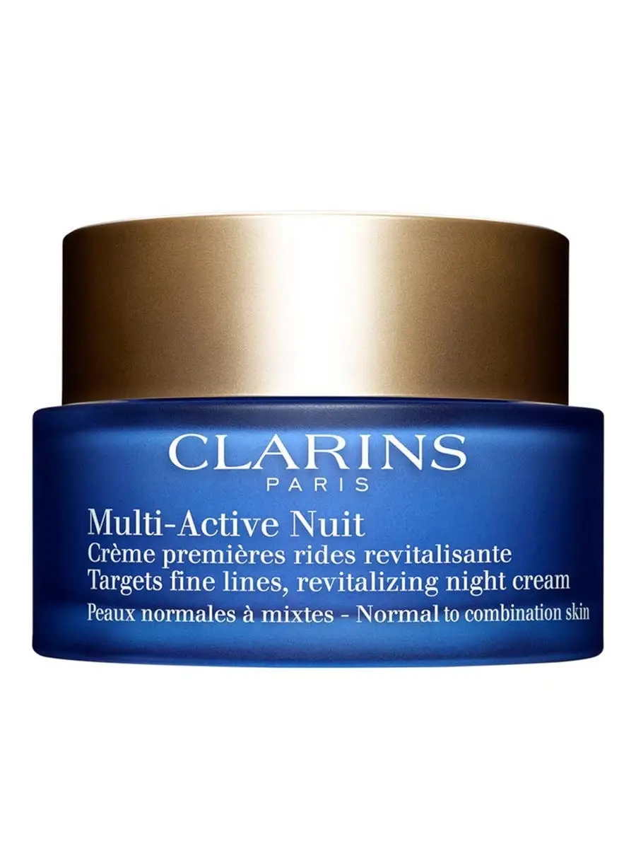 Ночной крем для нормальной кожи Multi-Active Clarins 10023033 купить в  интернет-магазине Wildberries