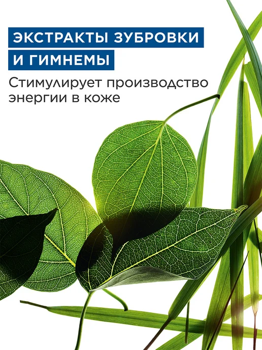 CLARINS Мужской дезодорант, вариант, фото 4