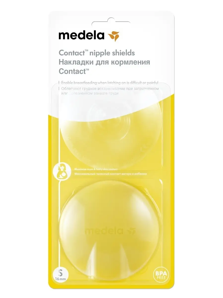 Medela Накладки на грудь силиконовые 