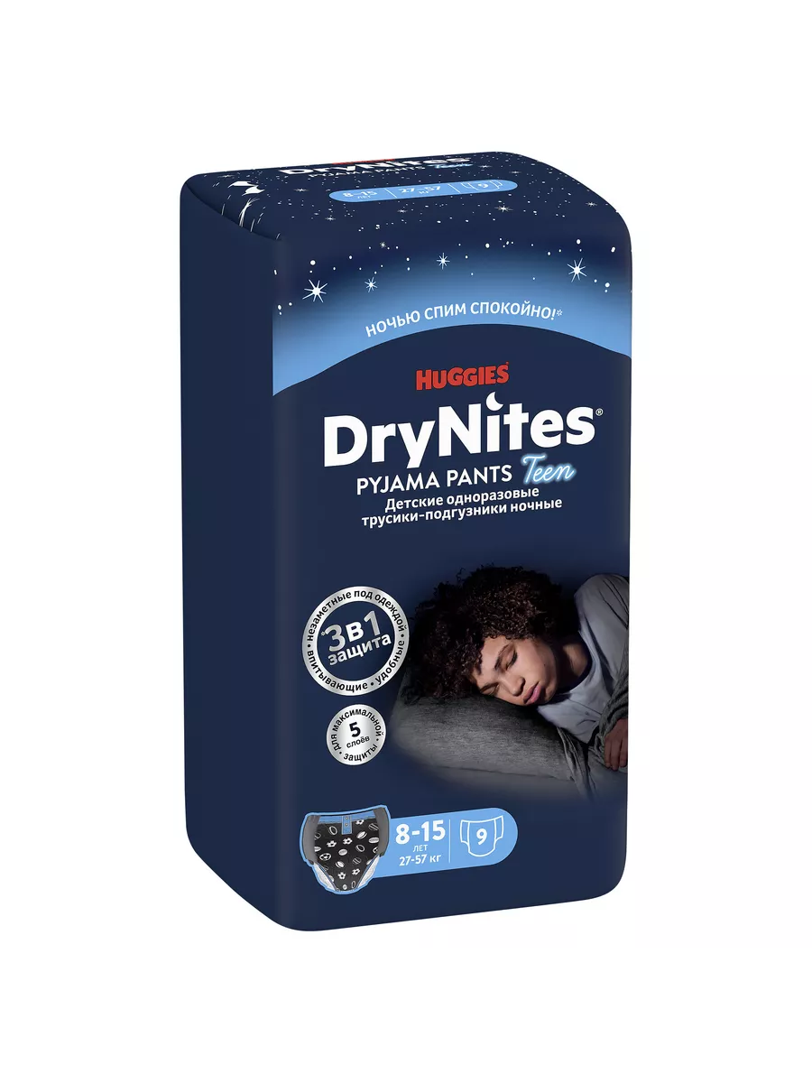 Подгузники трусики ночные Drynites 8-15лет 9шт HUGGIES 10029193 купить за  774 ₽ в интернет-магазине Wildberries