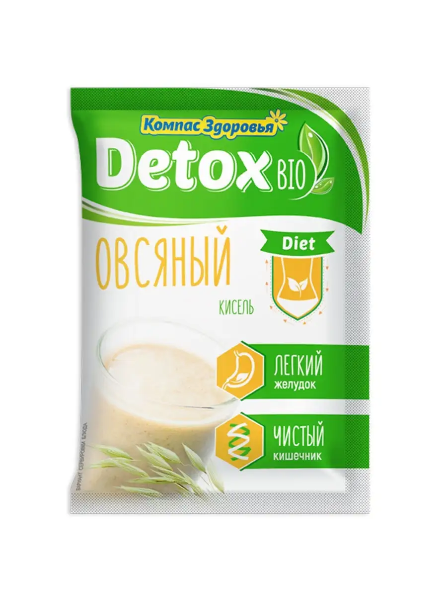 Кисель detox bio DIET овсяный 25г (кратно 10) Компас Здоровья 10031550  купить в интернет-магазине Wildberries