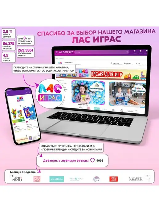 Страна Карнавалия Конфетти для праздника новогодние, вариант, фото 5