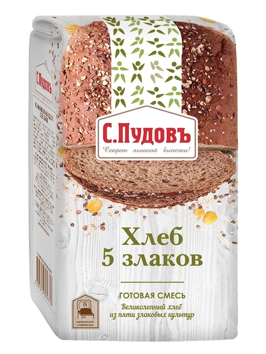 Злаковый хлеб в духовке - пошаговый рецепт с фото на l2luna.ru