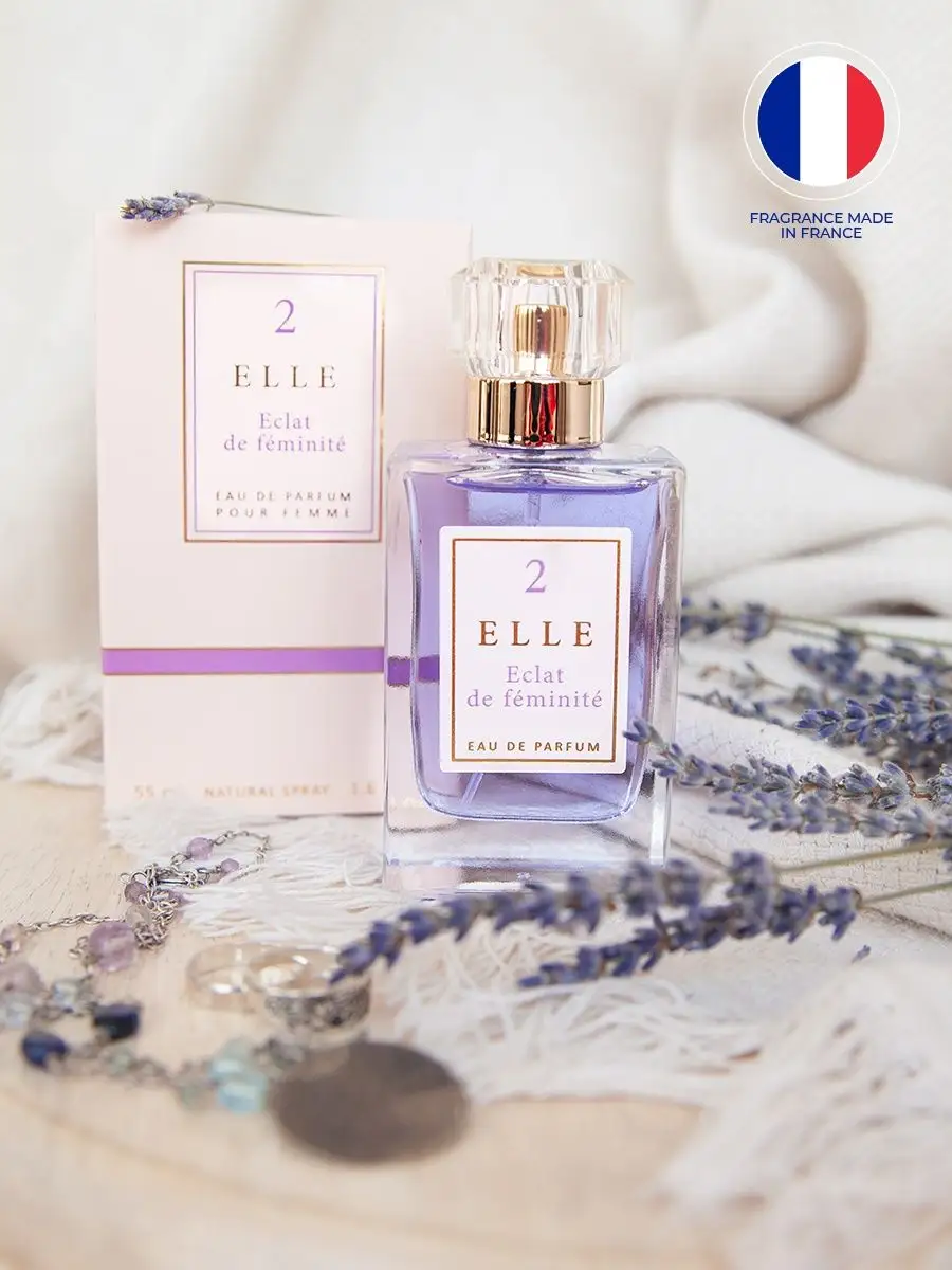 Духи женские Elle 2 Eclat, Эклат 55 мл Christine Lavoisier Parfums 10046679  купить за 609 ₽ в интернет-магазине Wildberries