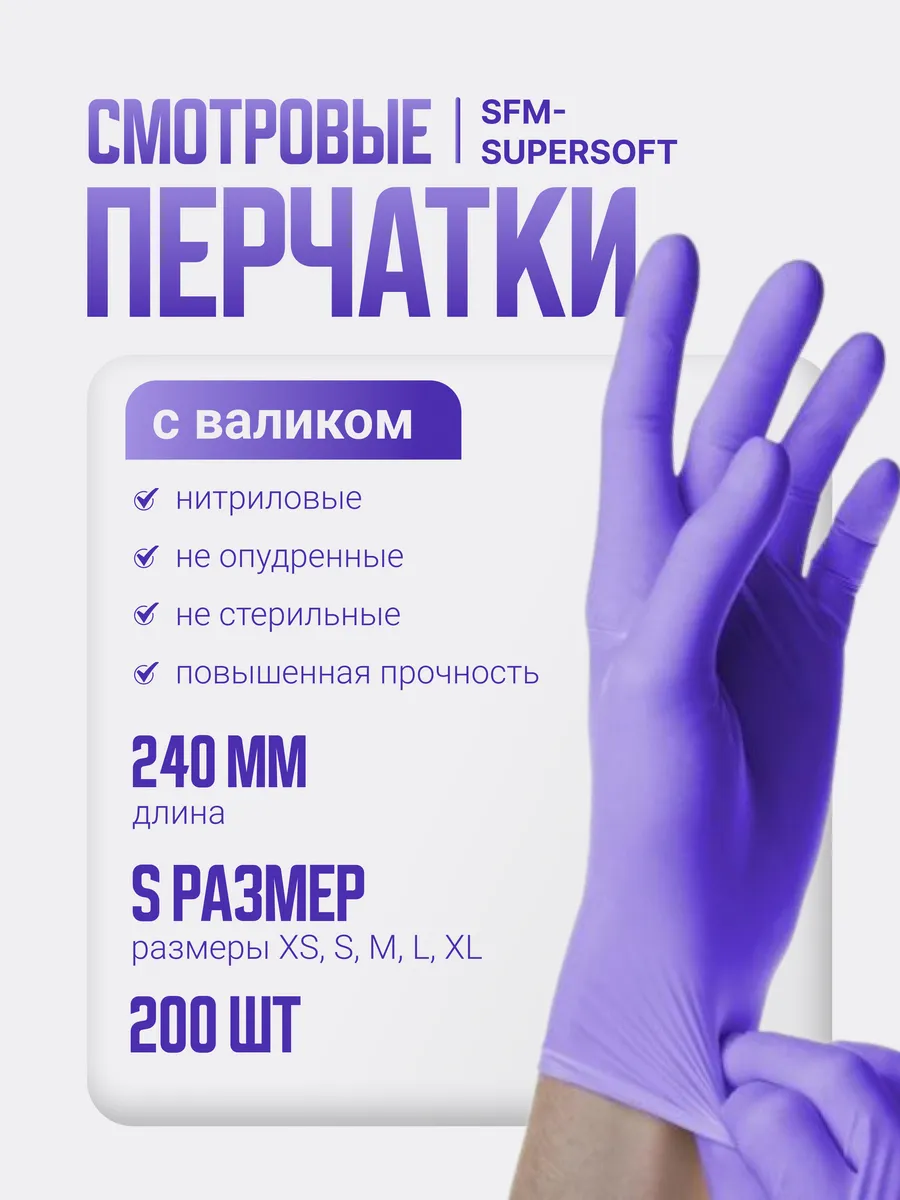 10047874