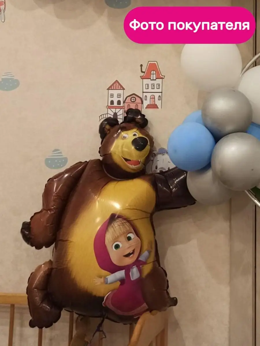 Воздушный шар Маша и Медведь 89 см Grabo Balloons 10051626 купить за 330 ₽  в интернет-магазине Wildberries