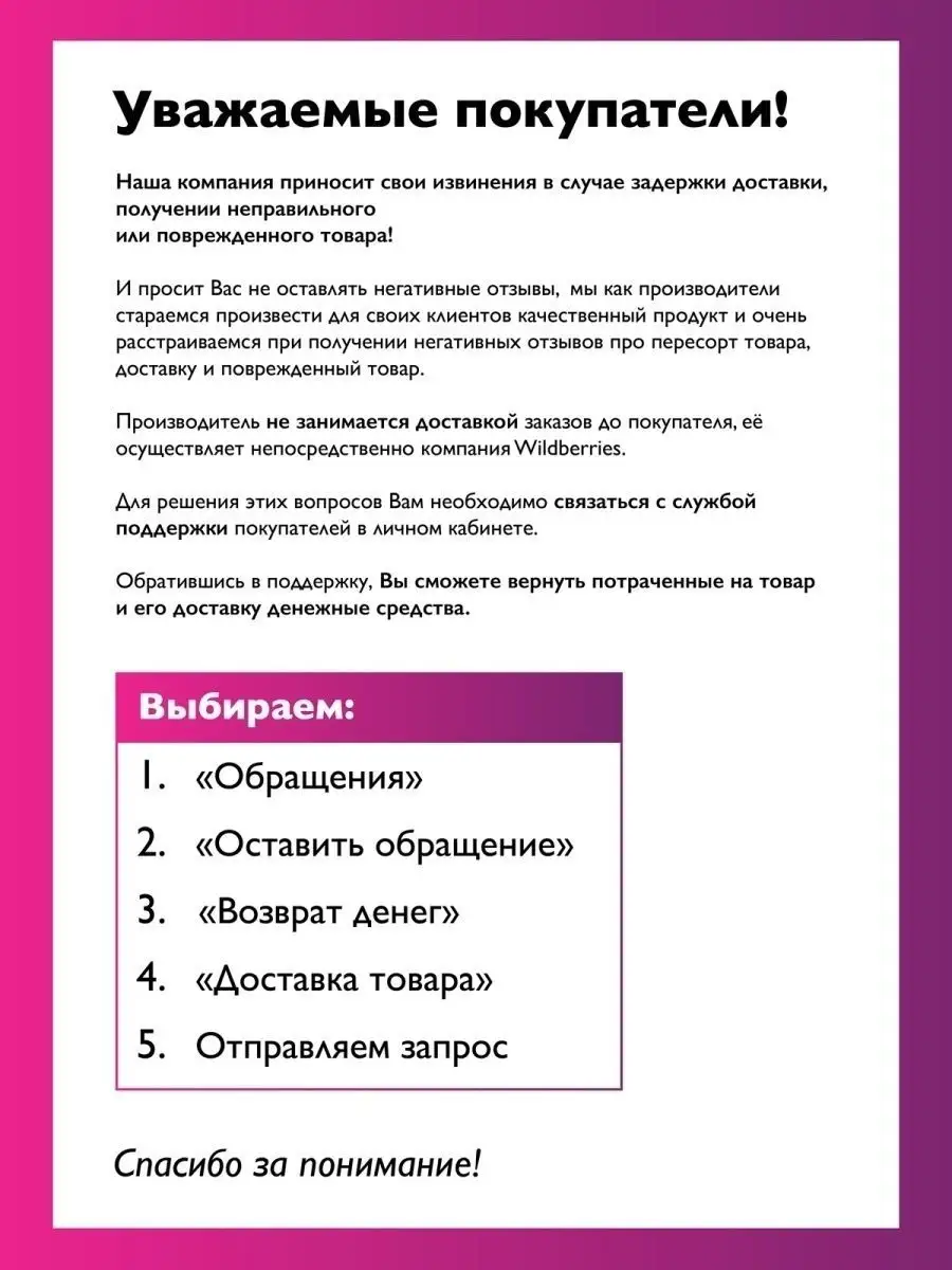 Витаминный комплекс для кожи Эвисент 10053678 купить за 499 ₽ в  интернет-магазине Wildberries