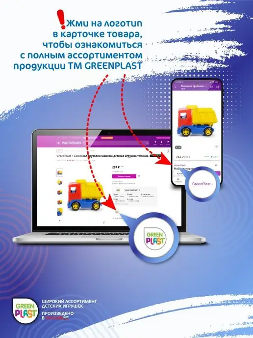 GreenPlast Кроватка для кукол кровать для мягких игрушек 48 см розовая, розовый, фото 7