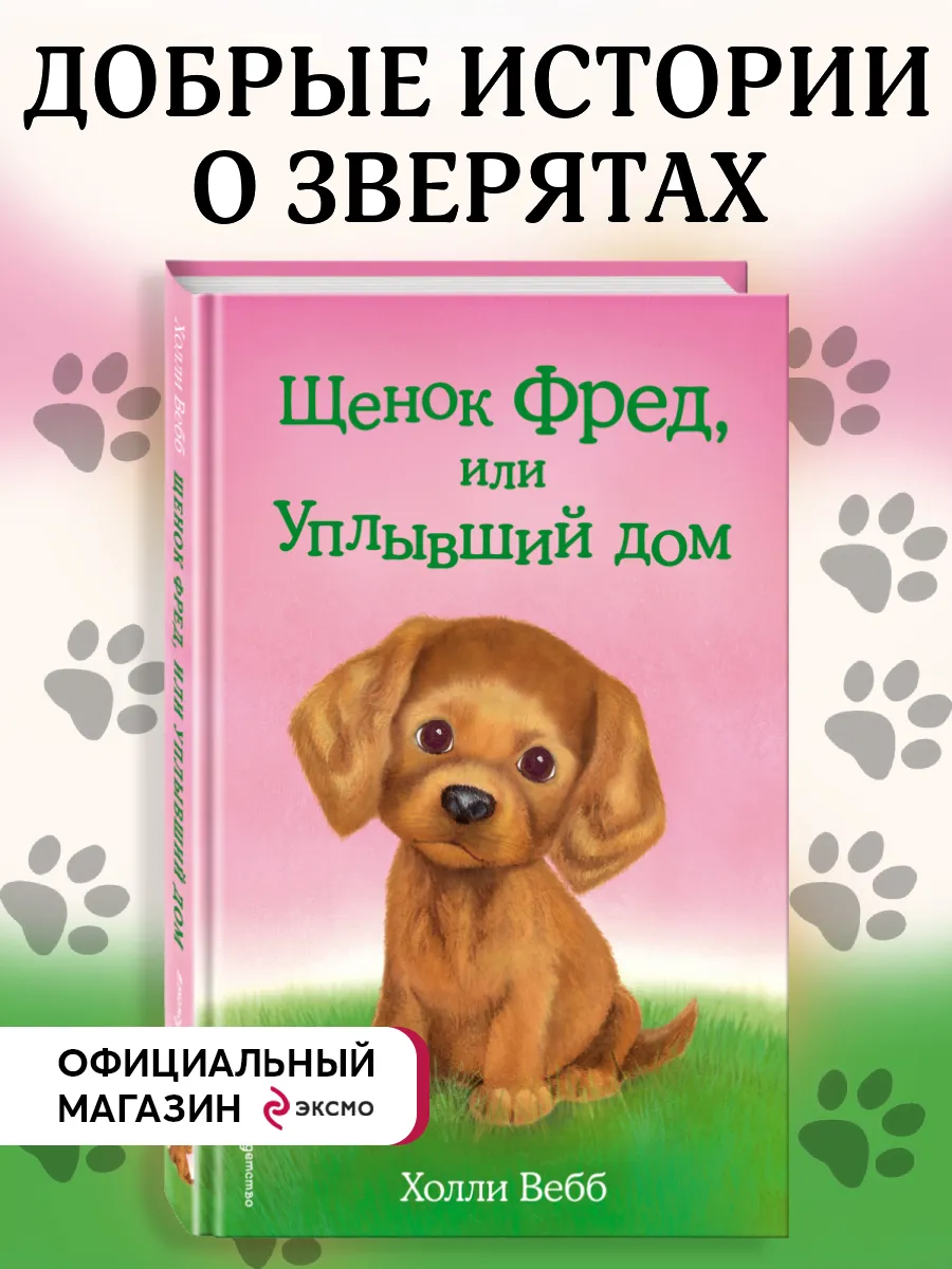 Любительское порно: выпускной вечер порно видео групповое (страница 14)