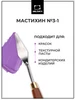 Интернет‑магазин Wildberries: широкий ассортимент товаров - скидки каждый день!
