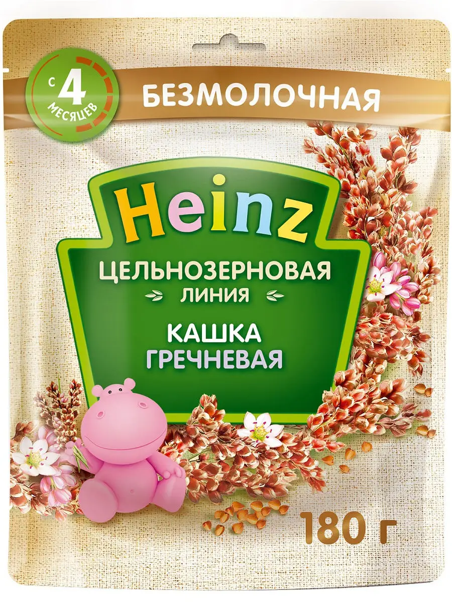 Каша безмолочная Heinz гречневая с 4 месяцев 180г