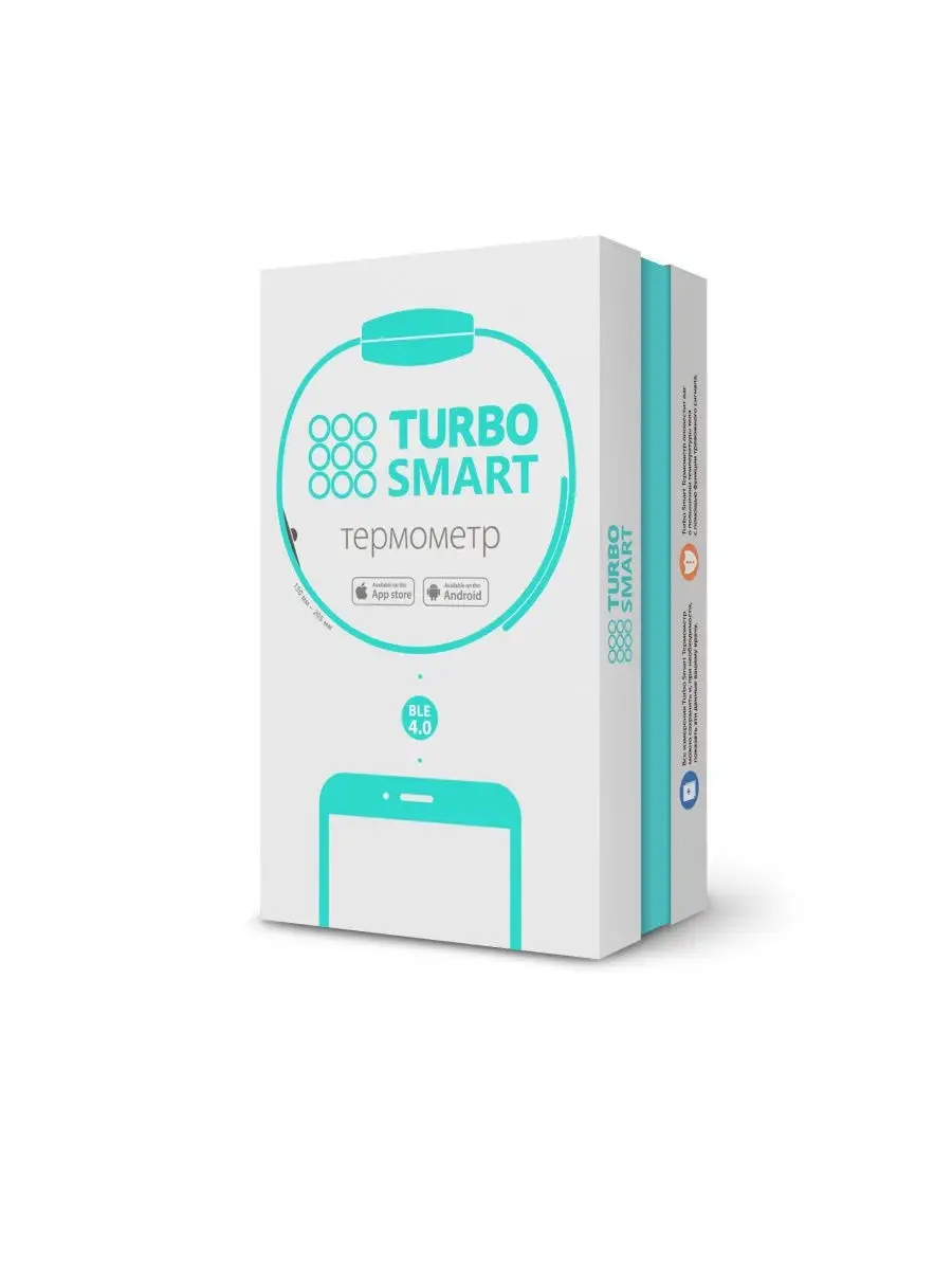 Электронный умный термометр Turbo Smart Turbo Smart 10099052 купить в  интернет-магазине Wildberries