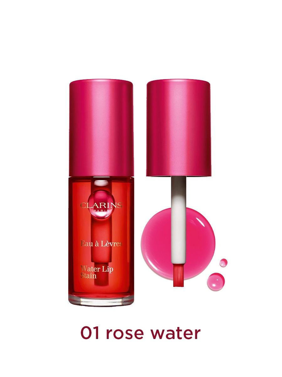 Clarins пигмент для губ water