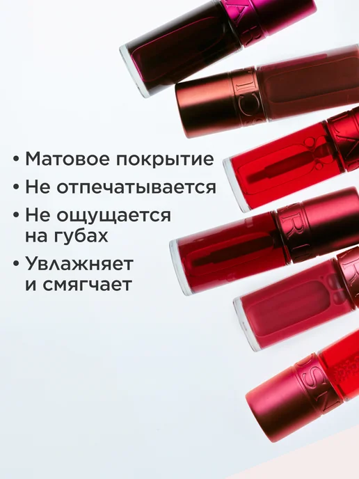 CLARINS Тинт для губ Water Lip Stain 01, розовый, фото 2