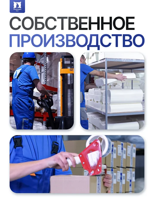 Философия сна Подушка ортопедическая 60х40, вариант, фото 7