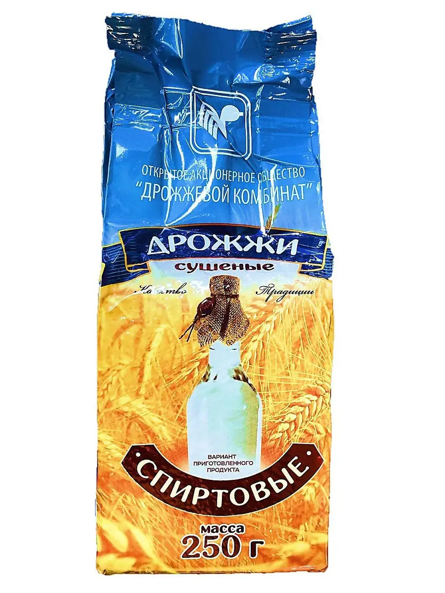 Дрожжи спиртовые 