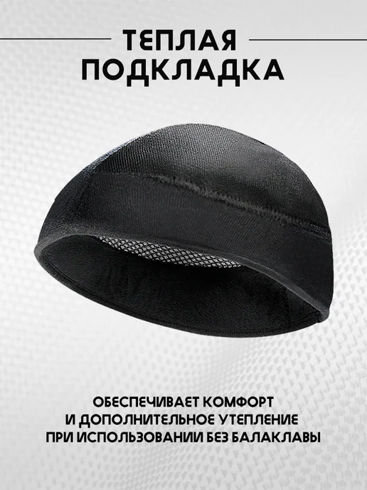Prime Шлем горнолыжный - сноубордический, черный, фото 6