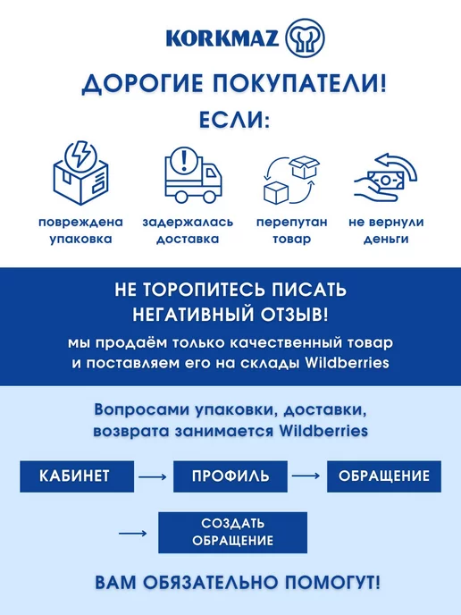 korkmaz Чайник для плиты из нержавеющей стали 1,1л, 1,1 л, фото 5