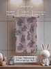 Полотенце для лица,рук детское 50x90см Cleanelly 10123671 купить за 475 ₽ в интернет‑магазине Wildberries