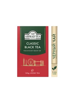 Classic Black Tea, черный чай, листовой 100г Ahmad Tea 10126012 купить за 119 ₽ в интернет-магазине Wildberries