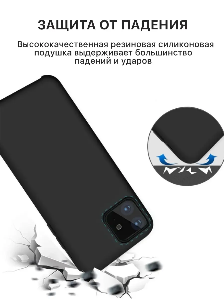 Чехол на айфон 11 про, чехол-накладка iPhone 11 Pro Pure series, чехол-кейс  Hoco 10127513 купить в интернет-магазине Wildberries