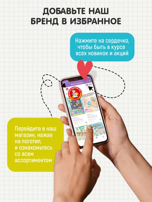 ДЕСЯТОЕ КОРОЛЕВСТВО Настольные игры для детей 7 в 1 развивающий набор 3+, голубой, фото 7