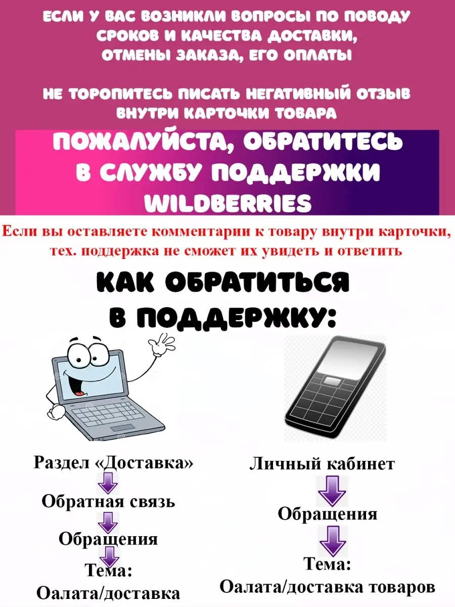 Набор на атласе со стразами алмазная вышивка картина Китайский мотив  (Любовь) 16,4*22,8см Вышивка оптом 10128303 купить за 716 ₽ в  интернет-магазине Wildberries