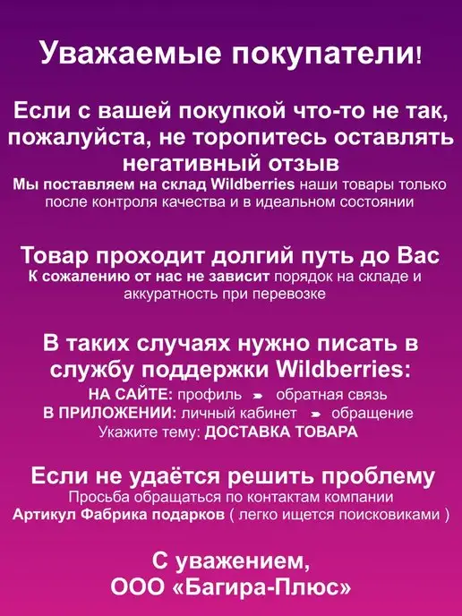 ЭкоКлуб Набор для выращивания растений бонсай Сосна, вариант, фото 7