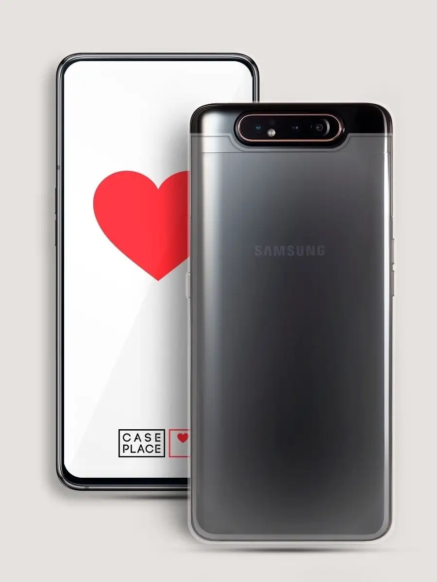 Чехол на Samsung Galaxy A80 / Самсунг Галакси А80 Samsung 10131200 купить  за 244 ₽ в интернет-магазине Wildberries