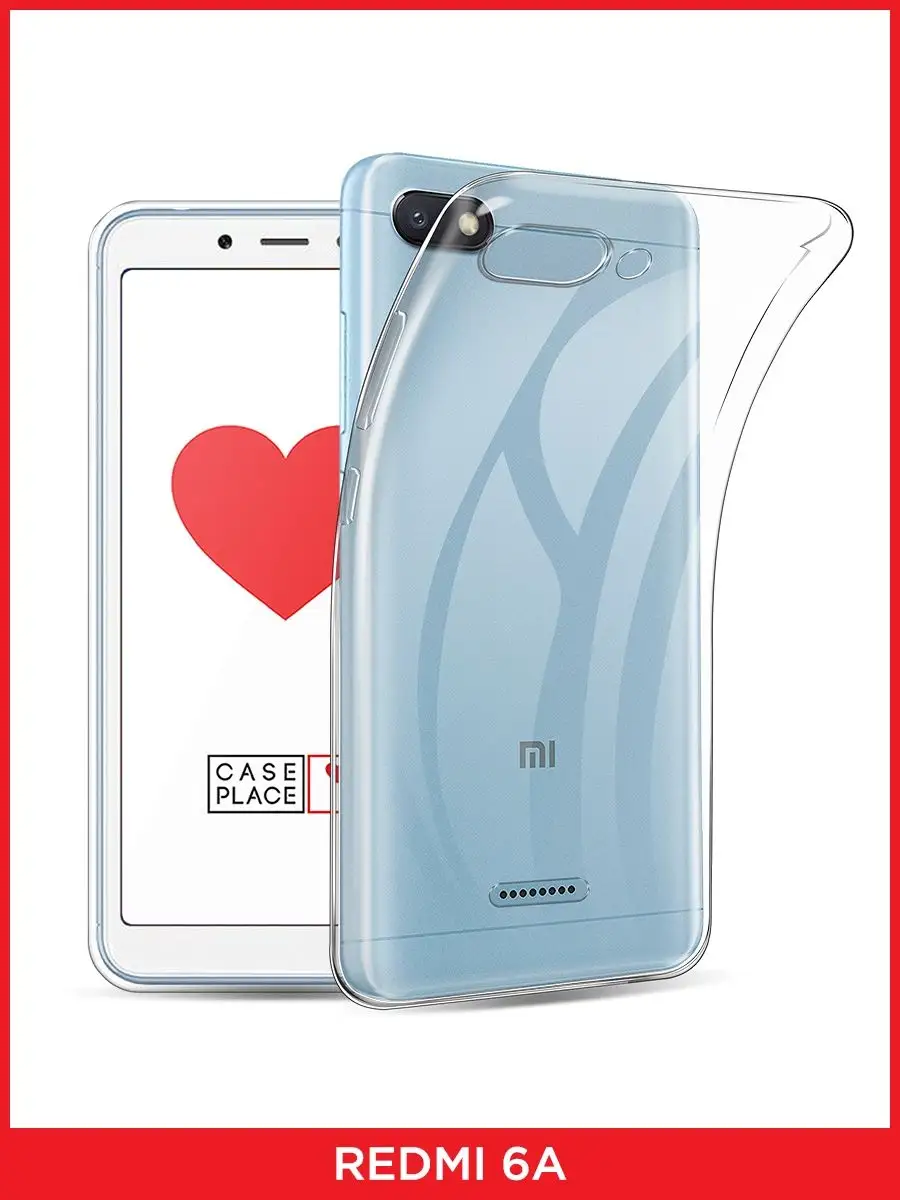 Чехол на Xiaomi Redmi 6A / Сяоми Редми 6а Xiaomi 10131211 купить за 169 ₽ в  интернет-магазине Wildberries