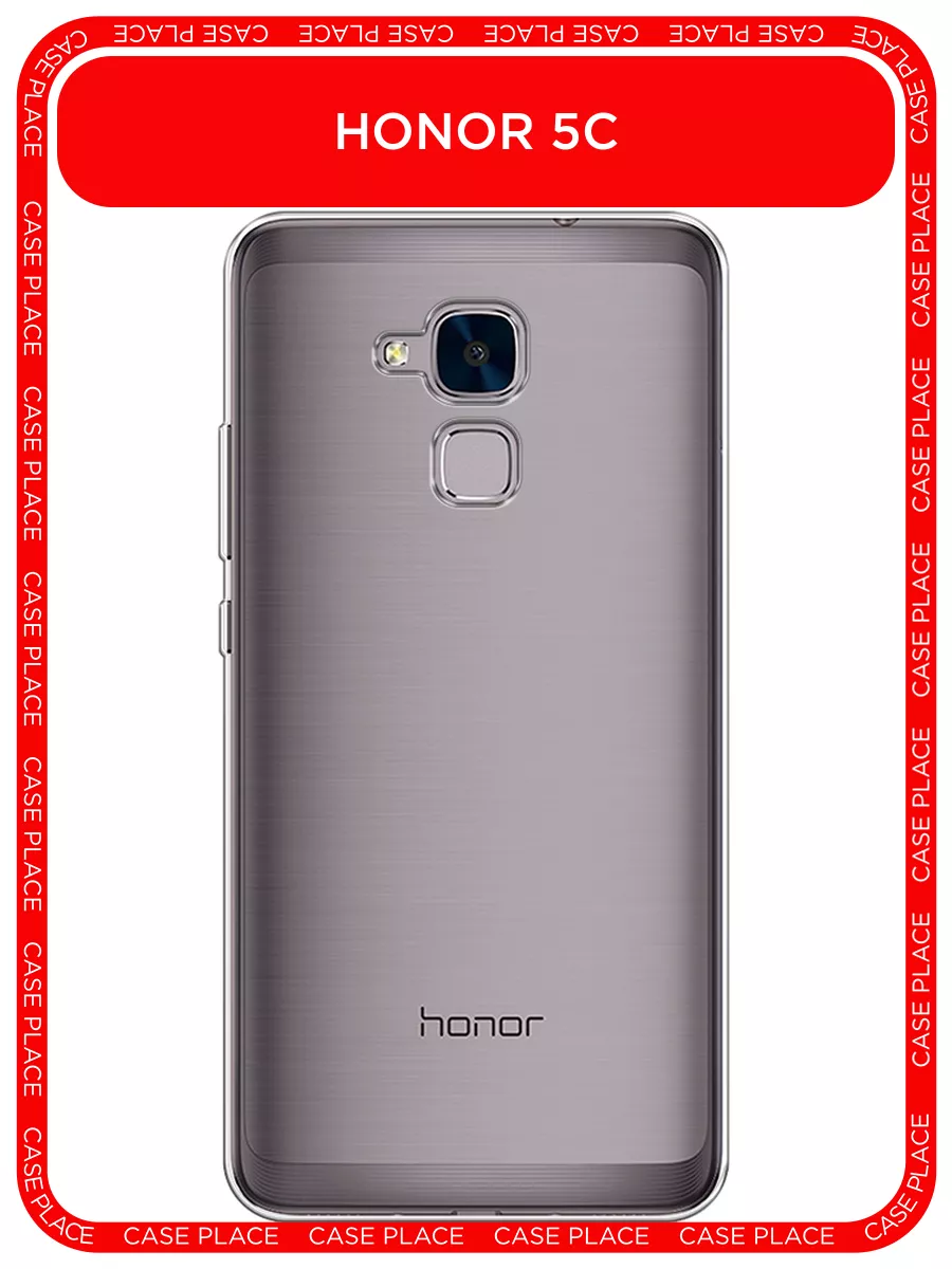 Чехол на Huawei Honor 5c / Хуавей Хонор 5с Huawei 10131225 купить за 209 ₽  в интернет-магазине Wildberries