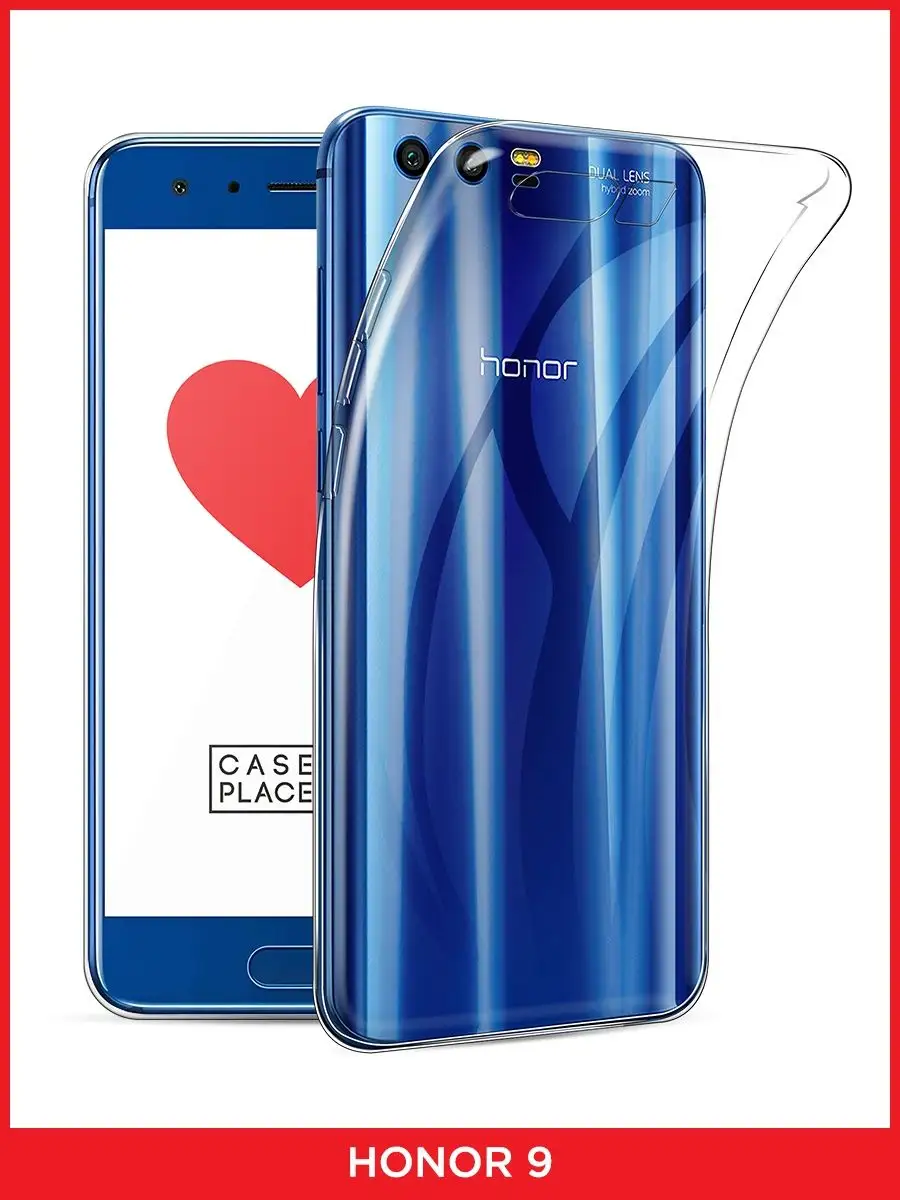 Чехол на Huawei Honor 9 / Хуавей Хонор 9 Huawei 10131229 купить за 199 ₽ в  интернет-магазине Wildberries