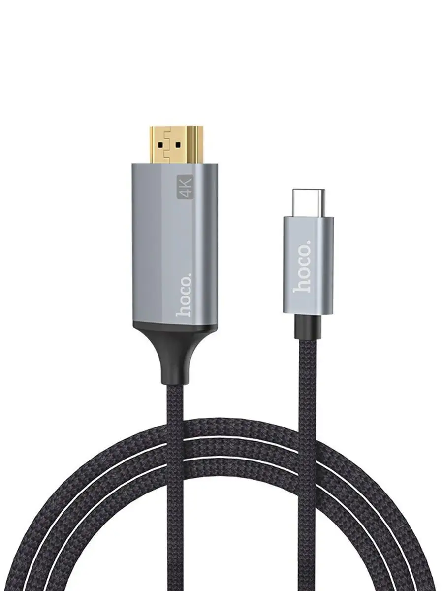 Кабель Type C HDMI для смартфонов Hoco 10134887 купить в интернет-магазине  Wildberries