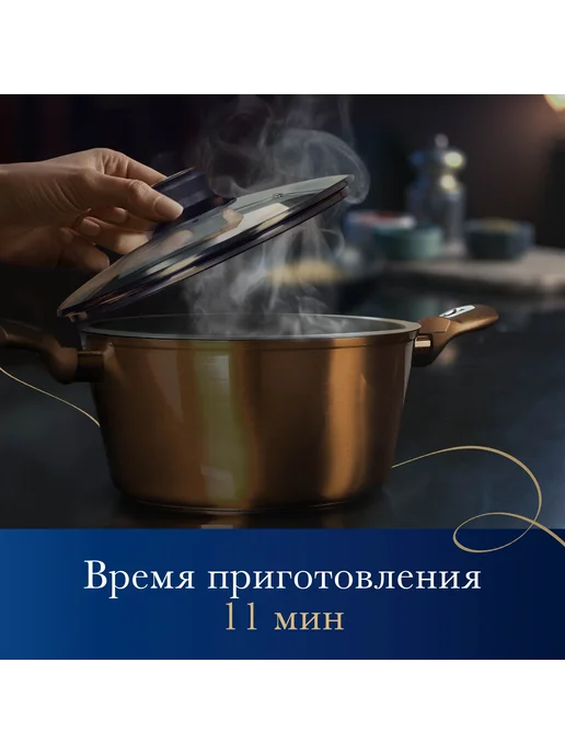 Barilla Макароны Мецце Пенне Триколоре из твёрдых сортов,500, вариант, фото 5