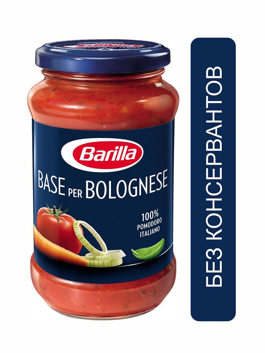 Соус Barilla Base per Bolognese томатный, 400 г Barilla 10140161 купить за  242 ₽ в интернет-магазине Wildberries