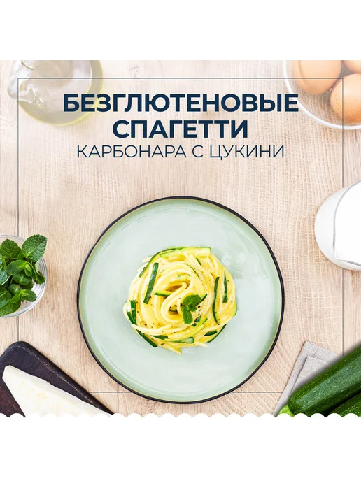 Barilla Макароны Спагетти без глютена, 400 г, 400 г, фото 3