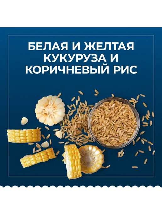 Barilla Макароны Спагетти без глютена, 400 г, 400 г, фото 5