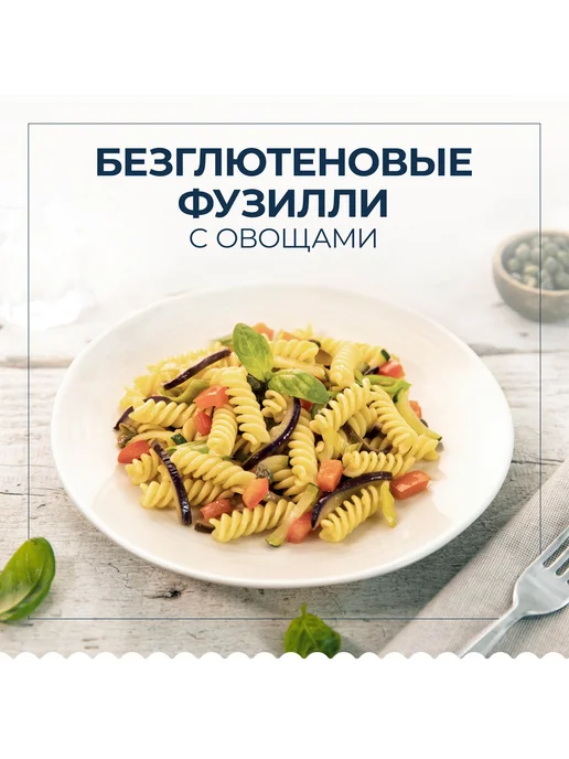 Barilla Макаронные изделия Фузилли без глютена, 400 г, 400 г, фото 3