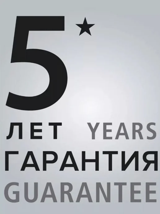 Gefu Универсальная крышка для бутылки 16,5-18,5 мм, серый, фото 4