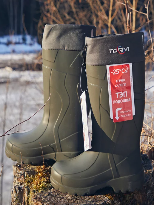 Torvi Сапоги теплые из ЭВА -25C с ТЭП и вкладышем, зеленый, фото 8