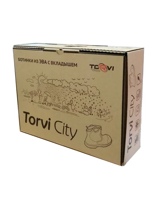 Torvi Сапоги резиновые из ЭВА City с вкладышем, фиолетовый, фото 8