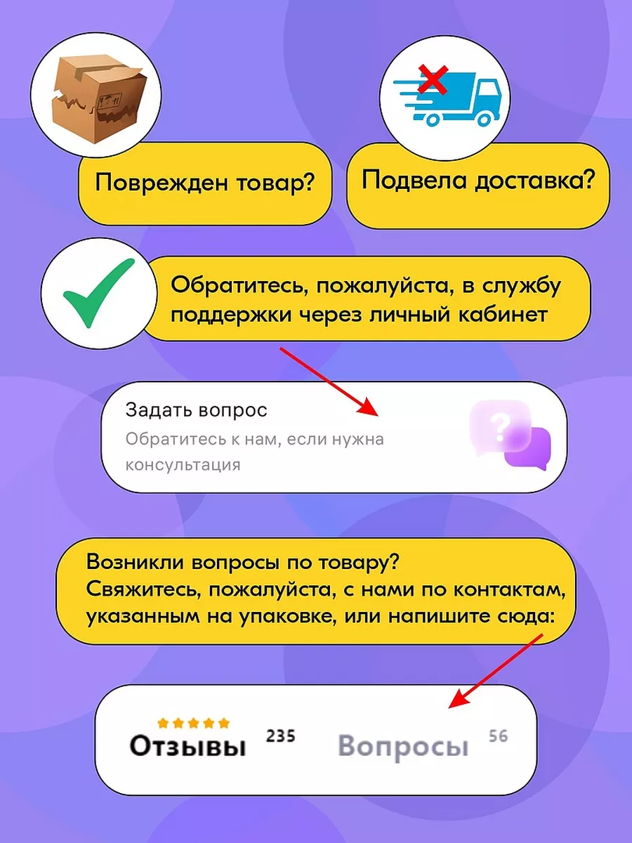 Набор 3 настольные игры Игротека 9+ счет геометрия умножение Банда Умников  10158025 купить в интернет-магазине Wildberries